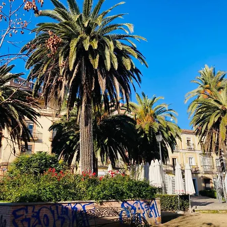 At La Conce 아파트 *